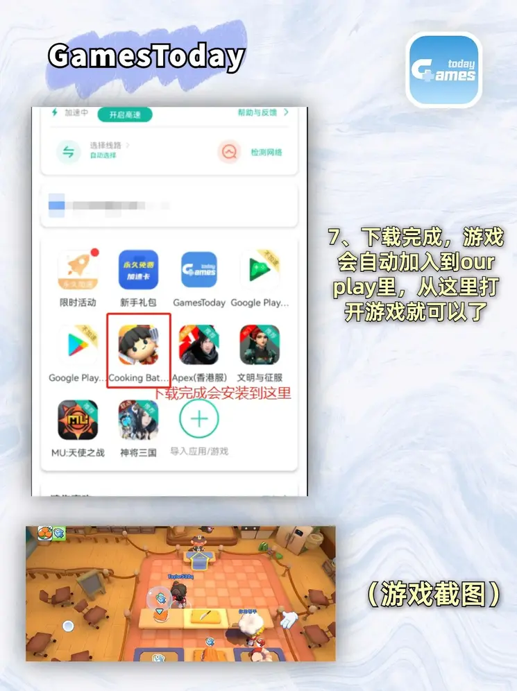 kaiyun登录入口登录入口截图3